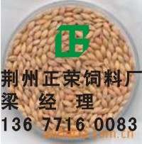 正荣现金求购米糠粕大豆玉米高粱小麦等