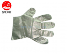 PE采精准备手套 PE glove（100只）