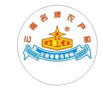 供应山东生态鱼吊牌