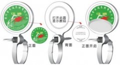 供应水产甲鱼PVC吊牌